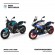 F 900 R / F 900 XR / F 800 GS Promotion 2026